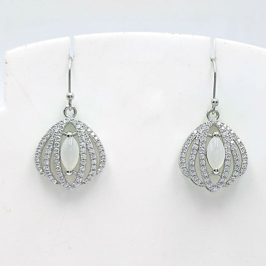 White Moonstone Marquise Earrings